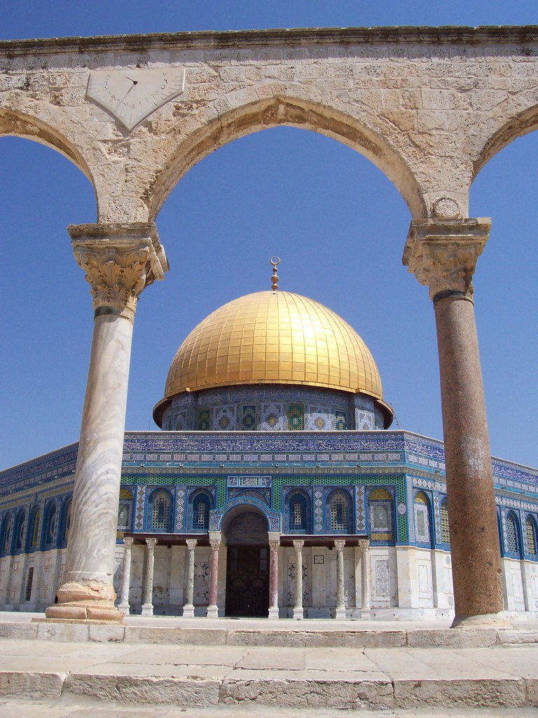 View of the Dome of the Rock through Qanatir Arch